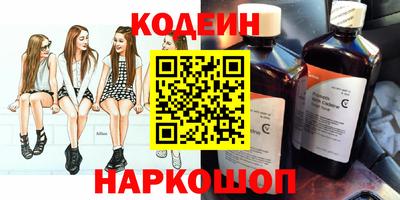 мефедрон мука Кулебаки