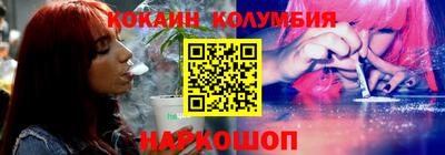 мефедрон мука Кулебаки