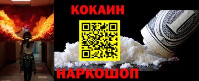 бутират Кумертау