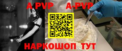 мефедрон мука Кулебаки