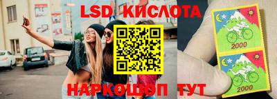 мефедрон мука Кулебаки