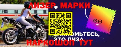 бутират Кумертау