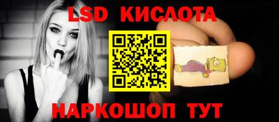 кокаин перу Ликино-Дулёво