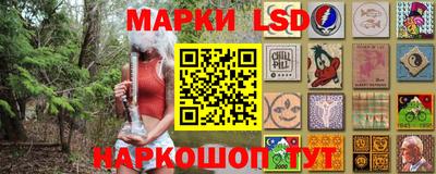 наркотики Кунгур