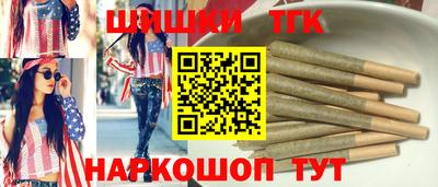 мефедрон мука Кулебаки