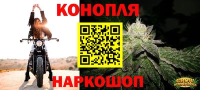 мефедрон мука Кулебаки