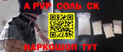кокаин перу Ликино-Дулёво