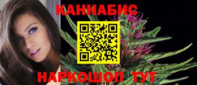 наркотики Кунгур