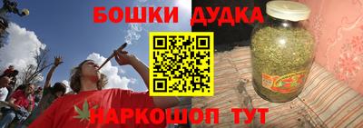 мефедрон мука Кулебаки