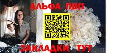 наркотики Кунгур