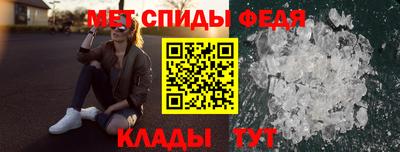 бутират Кумертау