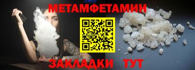 наркотики Кунгур
