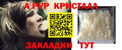 наркотики Кунгур